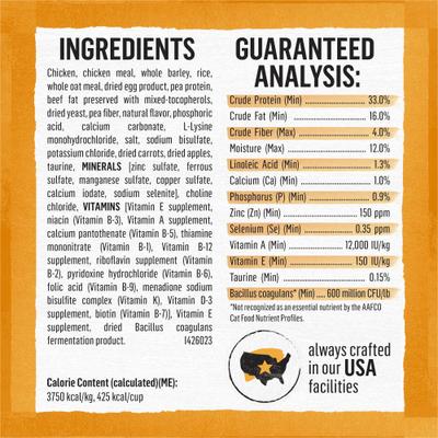 Show full view: Purina Beyond Simply White Meat Chicken & Whole Oat Meal Recipe Dry Cat Food, 3-lb bag slide 6 of 11