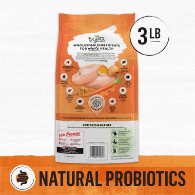 Show full view: Purina Beyond White Meat Chicken & Egg Recipe Grain-Free Natural Dry Cat Food, 3-lb bag slide 3 of 11