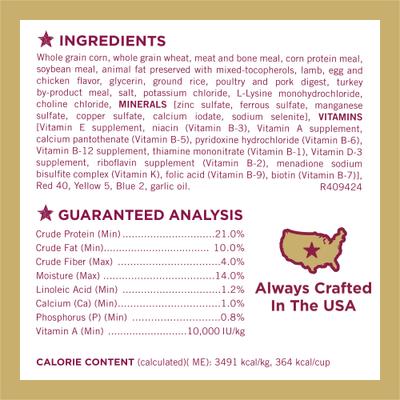 Show full view: Purina Dog Chow Tender & Crunchy Adult Real Lamb & Turkey Flavor Dry Dog Food, 16-lb bag slide 7 of 14