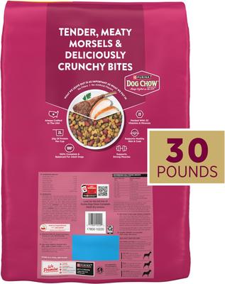 Show full view: Purina Dog Chow Tender & Crunchy Adult Real Lamb & Turkey Flavor Dry Dog Food, 30-lb bag slide 3 of 14