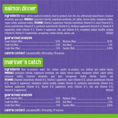 Show full view: Purina Friskies Seafood & Chicken Pate Favorites Variety Pack Wet Cat Food, 5.5-oz can, case of 48 slide 7 of 13