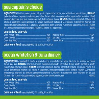 Show full view: Purina Friskies Seafood Favorites Wet Cat Food Variety Pack, 5.5-oz can, case of 32 slide 6 of 10