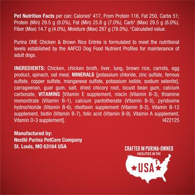 Show full view: Purina ONE Classic Ground Chicken & Brown Rice Entree Adult Wet Dog Food, 13-oz, case of 12 slide 9 of 12