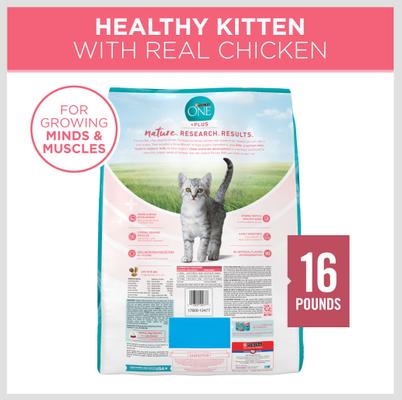 Show full view: Purina ONE Healthy Kitten Formula Dry Food + Fancy Feast Tender Feast Canned Kitten Food slide 7 of 10