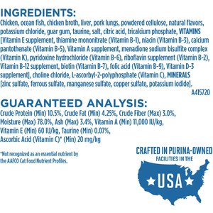Purina ONE Indoor Advantage 7+ Chicken & Ocean Fish Recipe Pate Wet Cat Food, 3-oz can, case of 24