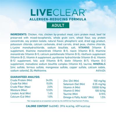 Show full view: Purina ONE LiveClear Allergen-Reducing Formula Chicken Flavor Dry Cat Food, 3-lb bag slide 7 of 12