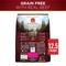 Show in main carousel: Purina ONE Natural True Instinct Grain-Free with Real Beef Dry Dog Food, 12.5-lb bag slide 3 of 8