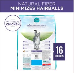 Purina ONE +Plus Hairball Formula Natural Adult Dry Cat Food, 16-lb bag slide 2 of 9