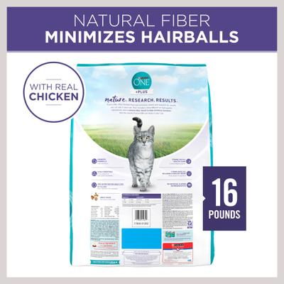 Show full view: Purina ONE +Plus Hairball Formula Natural Adult Dry Cat Food, 16-lb bag slide 3 of 13