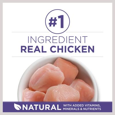 Show full view: Purina ONE +Plus Hairball Formula Natural Adult Dry Cat Food, 16-lb bag slide 5 of 13