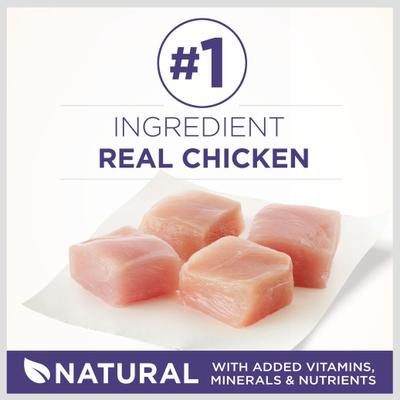 Show full view: Purina ONE +Plus Hairball Formula Natural Adult Dry Cat Food, 3.5-lb bag slide 5 of 13