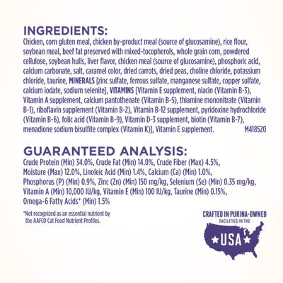 Show full view: Purina ONE +Plus Hairball Formula Natural Adult Dry Cat Food, 3.5-lb bag slide 7 of 13