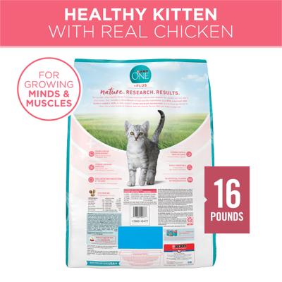 Show full view: Purina ONE +Plus Healthy Kitten Muscle Vision & Brain Development Natural Dry Cat Food, 16-lb bag slide 3 of 11