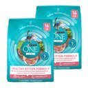 Purina ONE +Plus Healthy Kitten Muscle Vision & Brain Development Natural Dry Cat Food, 32-lb bundle