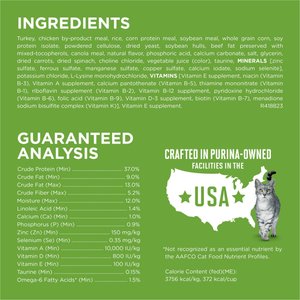 Purina ONE +Plus Indoor Advantage with Real Turkey Weight-Control & Hairball Adult Dry Cat Food, 16-lb bag