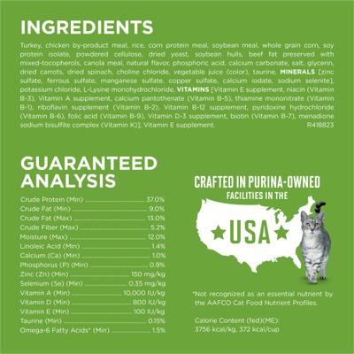 Show full view: Purina ONE +Plus Indoor Advantage with Real Turkey Weight-Control & Hairball Adult Dry Cat Food, 3.5-lb bag slide 6 of 11