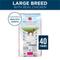 Show in main carousel: Purina ONE +Plus Natural Large Breed Chicken Muscle & Joint Support Dry Dog Food, 40-lb bag slide 3 of 11