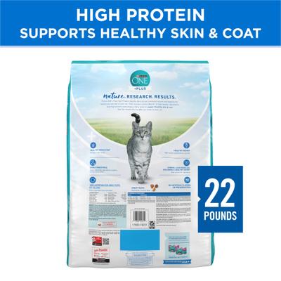Show full view: Purina ONE Plus Skin & Coat Health Formula Natural Salmon & Ocean Whitefish High Protein Dry Cat Food, 22-lb bag slide 3 of 12
