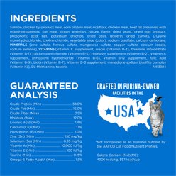 Purina ONE Plus Skin & Coat Health Formula Natural Salmon & Ocean Whitefish High Protein Dry Cat Food, 7-lb bag slide 2 of 9