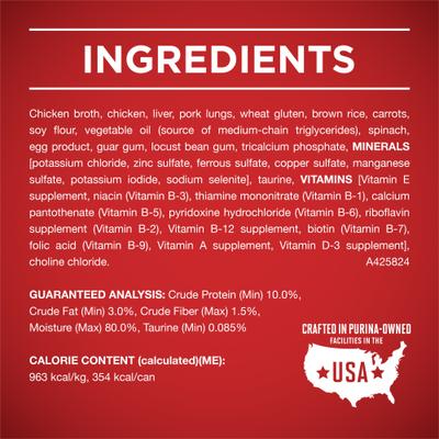 Show full view: Purina ONE Plus Tender Cuts in Gravy Heart & Brain Chicken & Brown Rice Entree Natural Wet Dog Food, 13-oz can, case of 12 slide 7 of 12