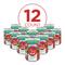 Show in main carousel: Purina ONE Plus Tender Cuts in Gravy Heart & Brain Chicken & Brown Rice Entree Natural Wet Dog Food, 13-oz can, case of 12 slide 3 of 12