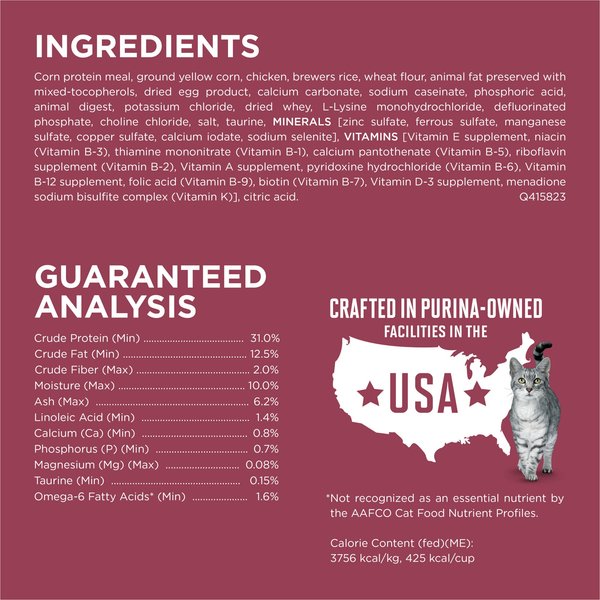 PURINA ONE +Plus Urinary Tract Health Formula High Protein Adult Dry ...