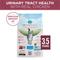 Show in main carousel: Purina ONE +Plus Urinary Tract Health Formula High Protein Adult Dry Cat Food, 3.5-lb bag slide 3 of 12