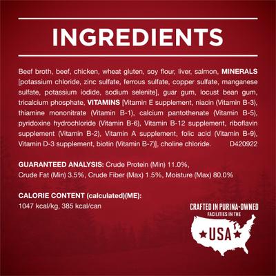 Show full view: Purina ONE SmartBlend True Instinct Tender Cuts in Gravy with Real Beef & Wild-Caught Salmon Canned Dog Food, 13-oz, case of 12 slide 6 of 12