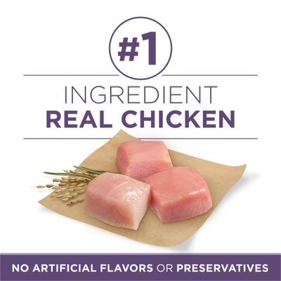 Show full view: Purina ONE SmartBlend Vibrant Maturity 7+ Chicken Formula Adult Premium Dry Dog Food, 8-lb bag slide 9 of 15