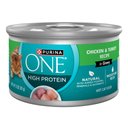 Purina ONE Natural Chicken & Turkey Recipe in Gravy High Protein Wet Cat Food, 3-oz can, case of 24