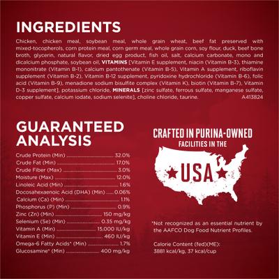 Show full view: Purina ONE True Instinct Puppy Real Chicken & Duck High Protein Dry Dog Food, 15-lb bag slide 7 of 10