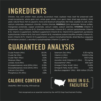 Show full view: Purina Pro Plan Complete Essentials Adult 7+ Shredded Blend Adult Chicken & Rice High Protein Formula with Probiotics Small Breed Dry Dog Food, 18-lb bag slide 7 of 12