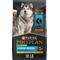 Show in main carousel: Purina Pro Plan Complete Essentials Adult 7+ Shredded Blend Chicken & Rice High Protein Formula with Probiotics Dry Dog Food, 18-lb bag slide 1 of 12