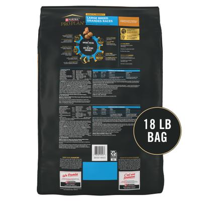 Show full view: Purina Pro Plan Complete Essentials Adult 7+ Shredded Blend Chicken & Rice High Protein Formula with Probiotics Dry Dog Food, 18-lb bag slide 3 of 12