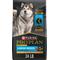 Show in main carousel: Purina Pro Plan Complete Essentials Adult 7+ Shredded Blend Chicken & Rice High Protein Formula with Probiotics Dry Dog Food, 34-lb bag slide 1 of 12