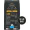 Show in main carousel: Purina Pro Plan Adult 7+ Large Breed Chicken & Rice Formula Dry Dog Food, 30-lb bag slide 3 of 11