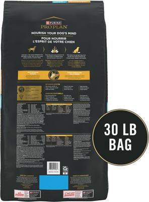 Show full view: Purina Pro Plan Adult 7+ Large Breed Chicken & Rice Formula Dry Dog Food, 30-lb bag slide 3 of 11