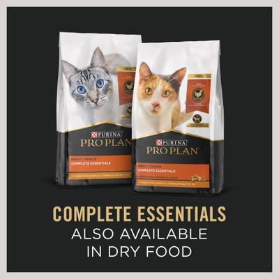 Show full view: Purina Pro Plan Adult Seafood Stew Entree in Sauce Canned Cat Food, 3-oz can, case of 4 slide 7 of 10