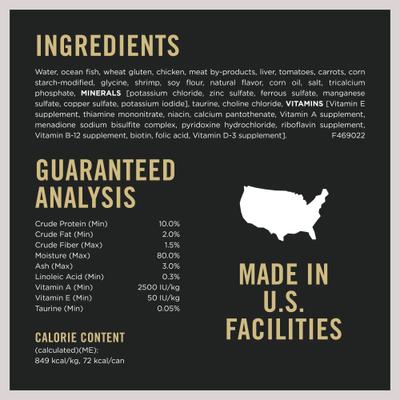 Show full view: Purina Pro Plan Adult Seafood Stew Entree in Sauce Canned Cat Food, 3-oz can, case of 4 slide 6 of 10