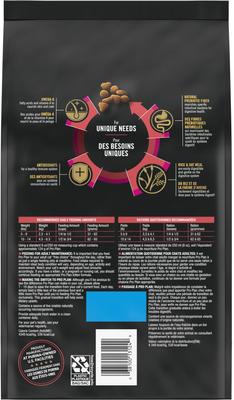 Show full view: Purina Pro Plan Adult Sensitive Skin & Stomach Lamb & Rice Formula Dry Food, 3.5-lb bag + Focus Sensitive Skin & Stomach Duck & Arctic Char Variety Pack Canned Cat Food slide 3 of 9