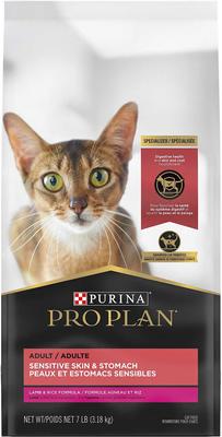 Show full view: Purina Pro Plan Adult Sensitive Skin & Stomach Lamb & Rice Formula Dry Food + Veterinary Diets FortiFlora Probiotic Gastrointestinal Support Cat Supplement slide 2 of 8