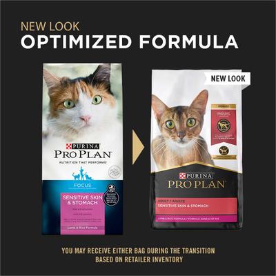 Show full view: Purina Pro Plan Adult Sensitive Skin & Stomach Lamb & Rice Formula Dry Food + Veterinary Diets FortiFlora Probiotic Gastrointestinal Support Cat Supplement slide 5 of 8