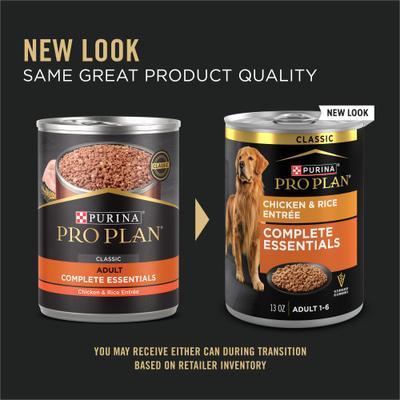 Show full view: Purina Pro Plan Adult Shredded Blend Chicken & Rice Formula Dry Food, 6-lb bag + Canned Dog Food slide 8 of 9