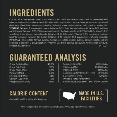 Show full view: Purina Pro Plan Adult Small Breed Chicken & Rice Formula Dry Dog Food, 18-lb bag slide 8 of 12