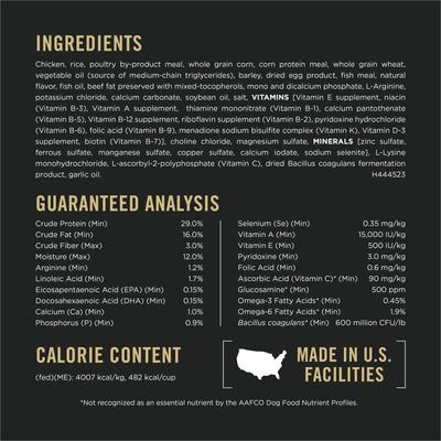 Show full view: Purina Pro Plan Bright Mind Adult 7+ Small Breed Formula Dry Dog Food, 5-lb bag slide 6 of 11