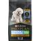 Show in main carousel: Purina Pro Plan Calm & Balanced Small Breed Chicken & Rice Formula Dog Dry Food, 16-lb bag slide 1 of 10