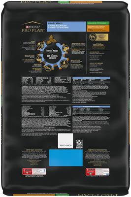 Show full view: Purina Pro Plan Calm & Balanced Small Breed Chicken & Rice Formula Dog Dry Food, 16-lb bag slide 3 of 10