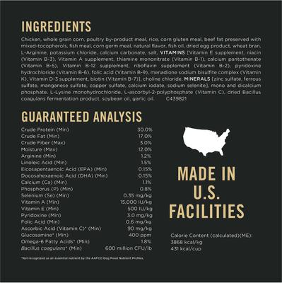 Show full view: Purina Pro Plan Calm & Balanced Small Breed Chicken & Rice Formula Dog Dry Food, 16-lb bag slide 7 of 10