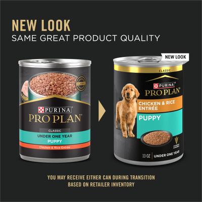 Show full view: Purina Pro Plan Focus Puppy Classic Chicken & Rice Entree Canned Food + Wellness Soft Puppy Bites Lamb & Salmon Recipe Grain-Free Dog Treats slide 4 of 10