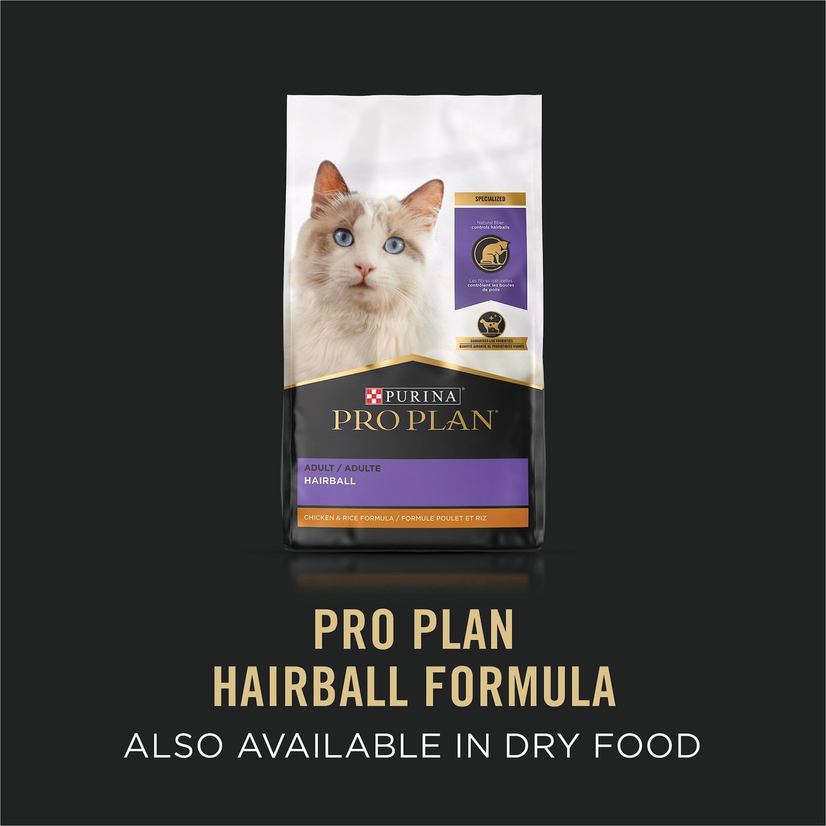 Wet Purina Pro Plan Hairball Control Wet Cat Food Variety Pack